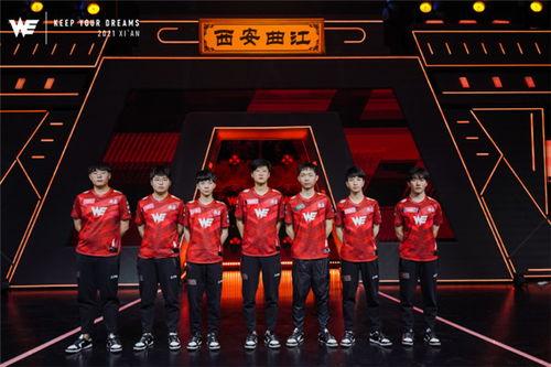 we最新爆料新闻,we独家揭秘重大新闻事件